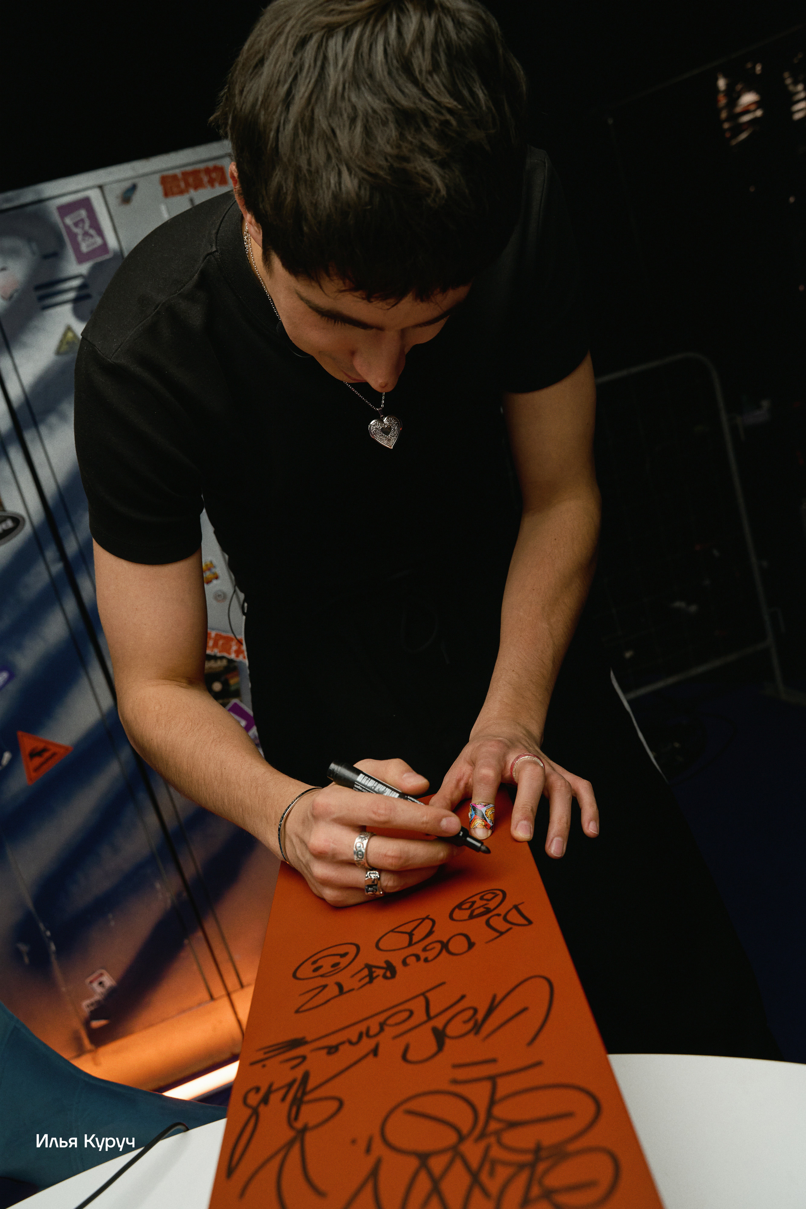 Илья Куруч.jpg